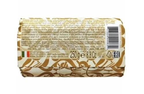 NESTI DANTE мыло туалетное роскошное золотое 250г